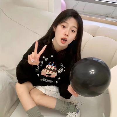 搜神记：南海美人鲛